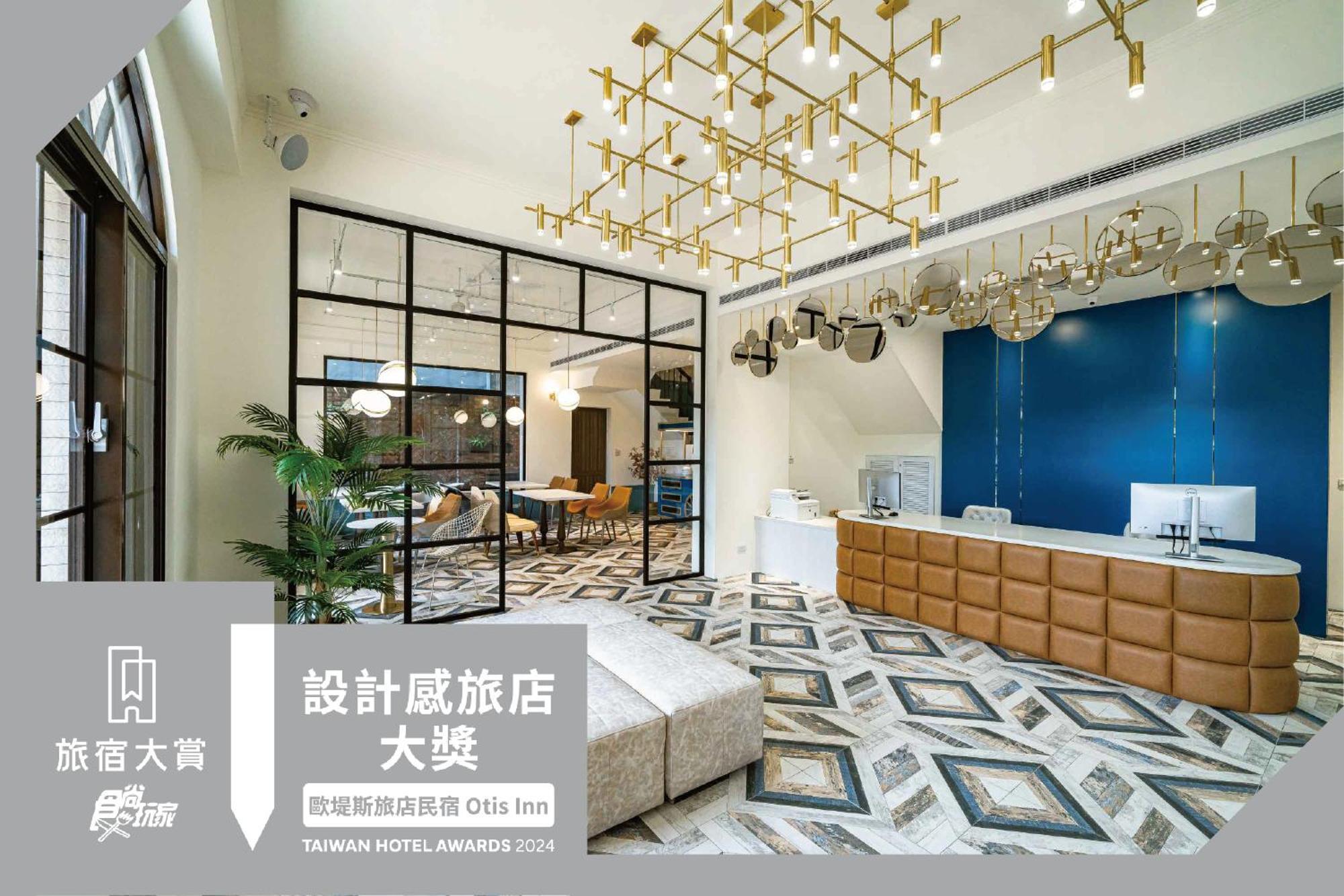 歐堤斯旅店 Otis Inn-花蓮民宿2531-2541-2555-2556號 Hualien City Luaran gambar